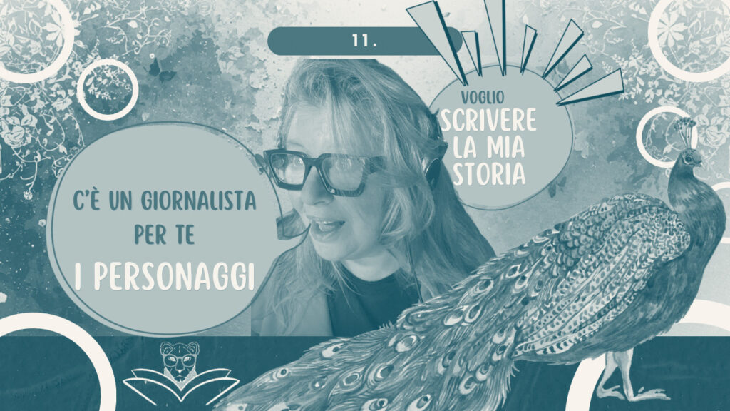 Creare personaggi realistici - tutorial scrittura creativa Scrivere la mia storia